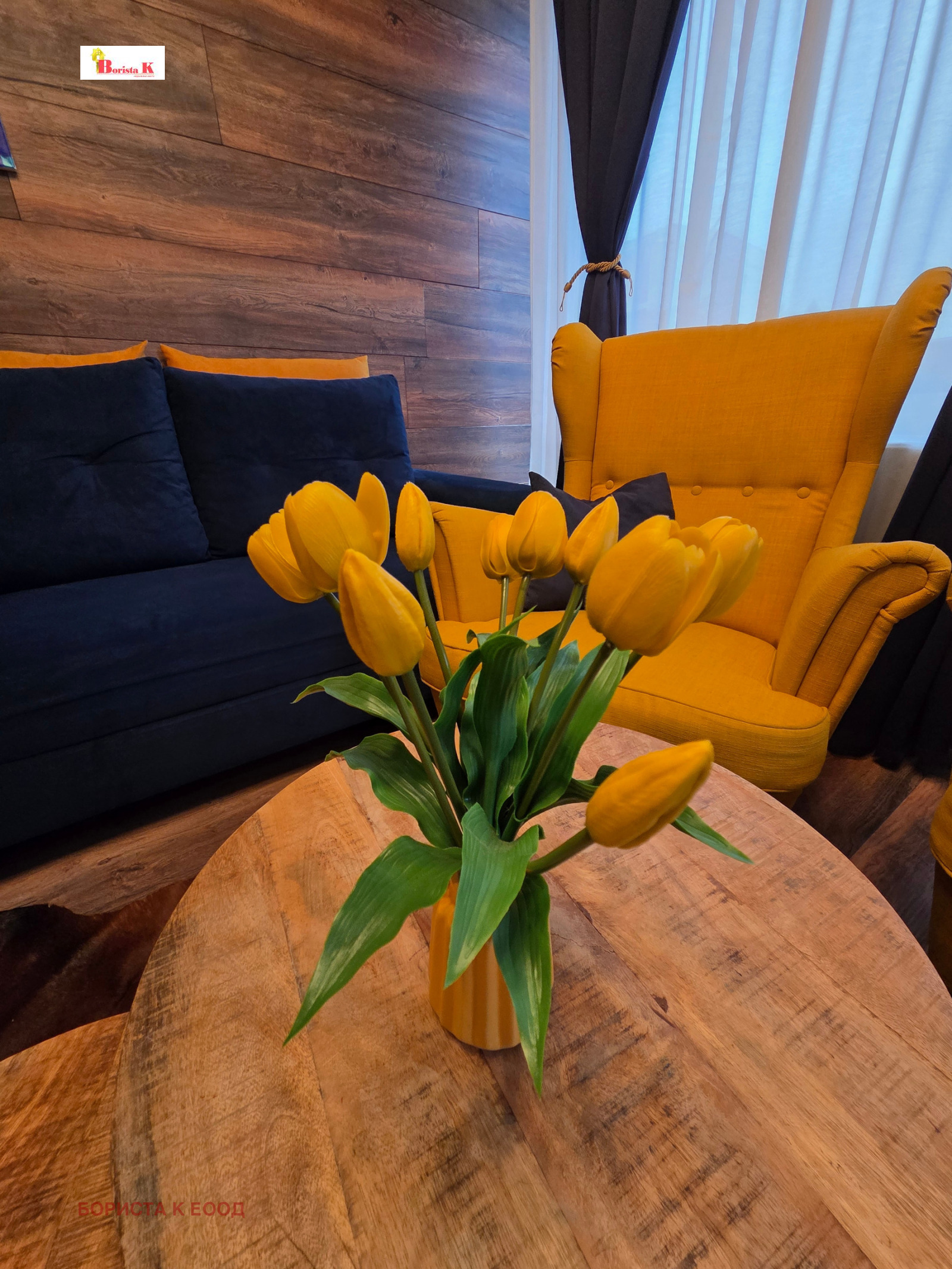 ������� 3-����� | Imot.bg � ����������� 17