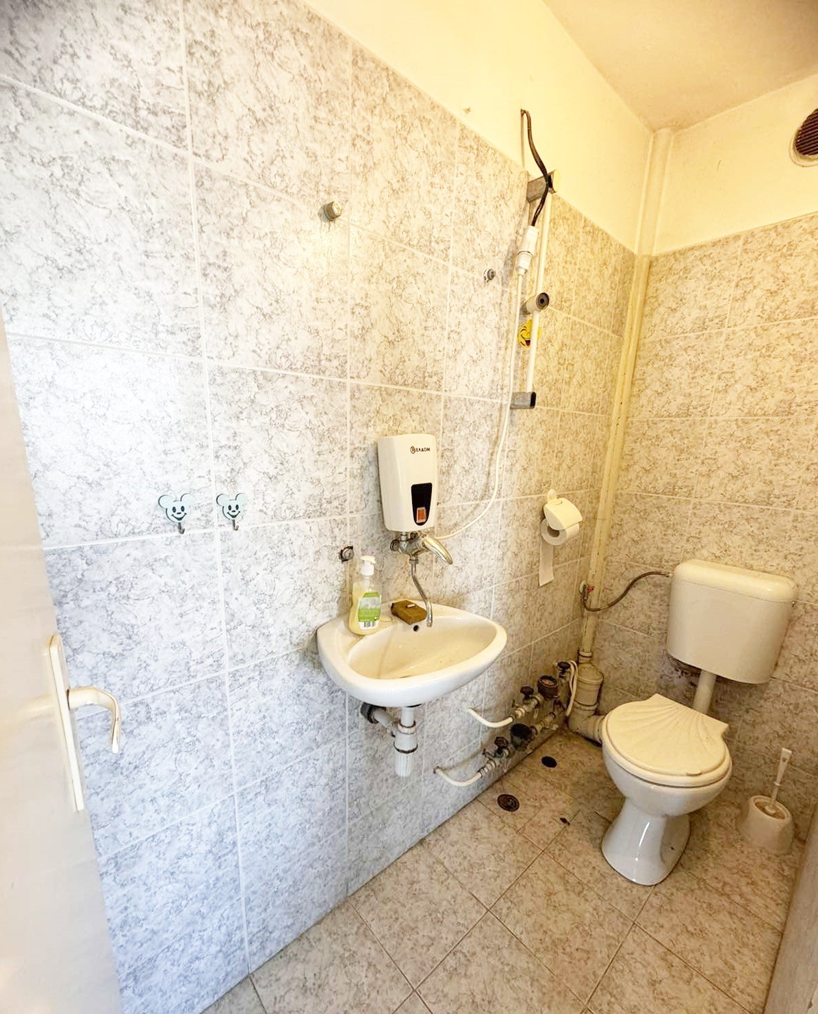 ������� ���� | Imot.bg � ����������� 4