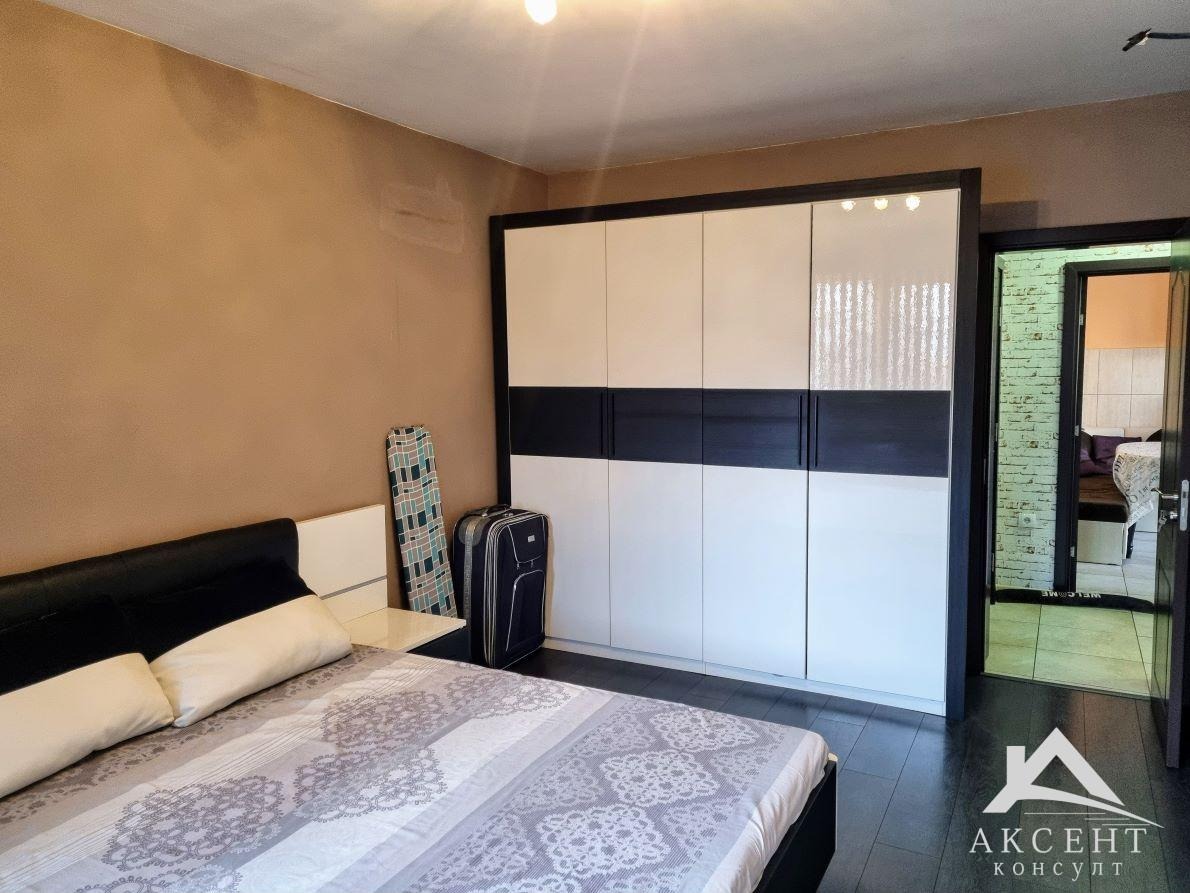 ������� ���� | Imot.bg � ����������� 13