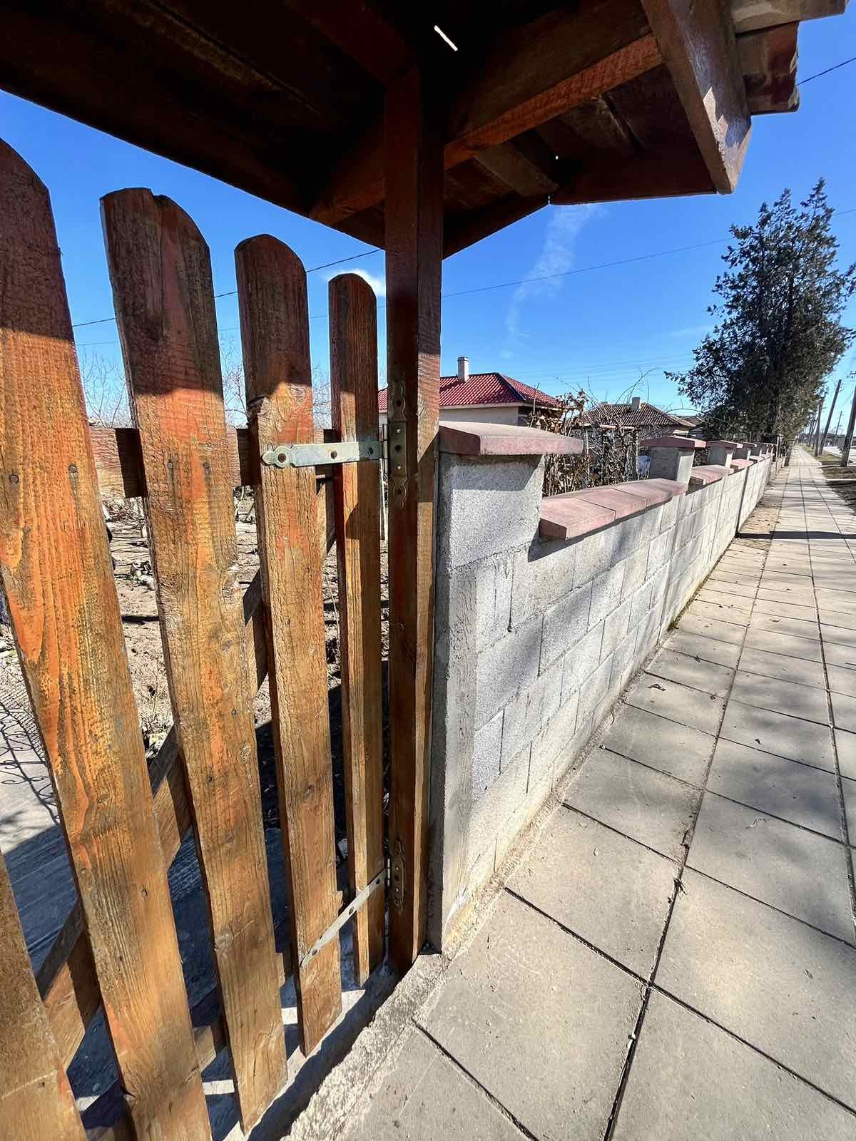 ������� ���� | Imot.bg � ����������� 17