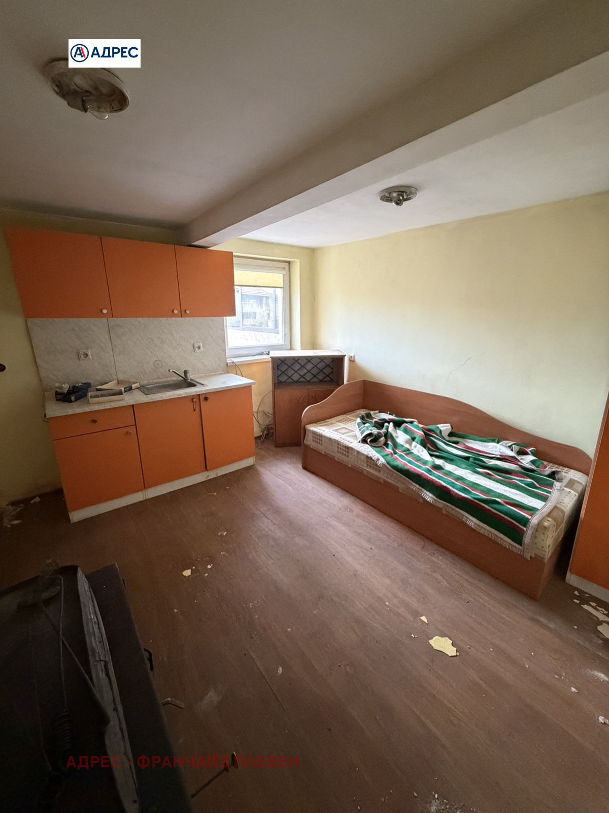 ������� ���� | Imot.bg � ����������� 9