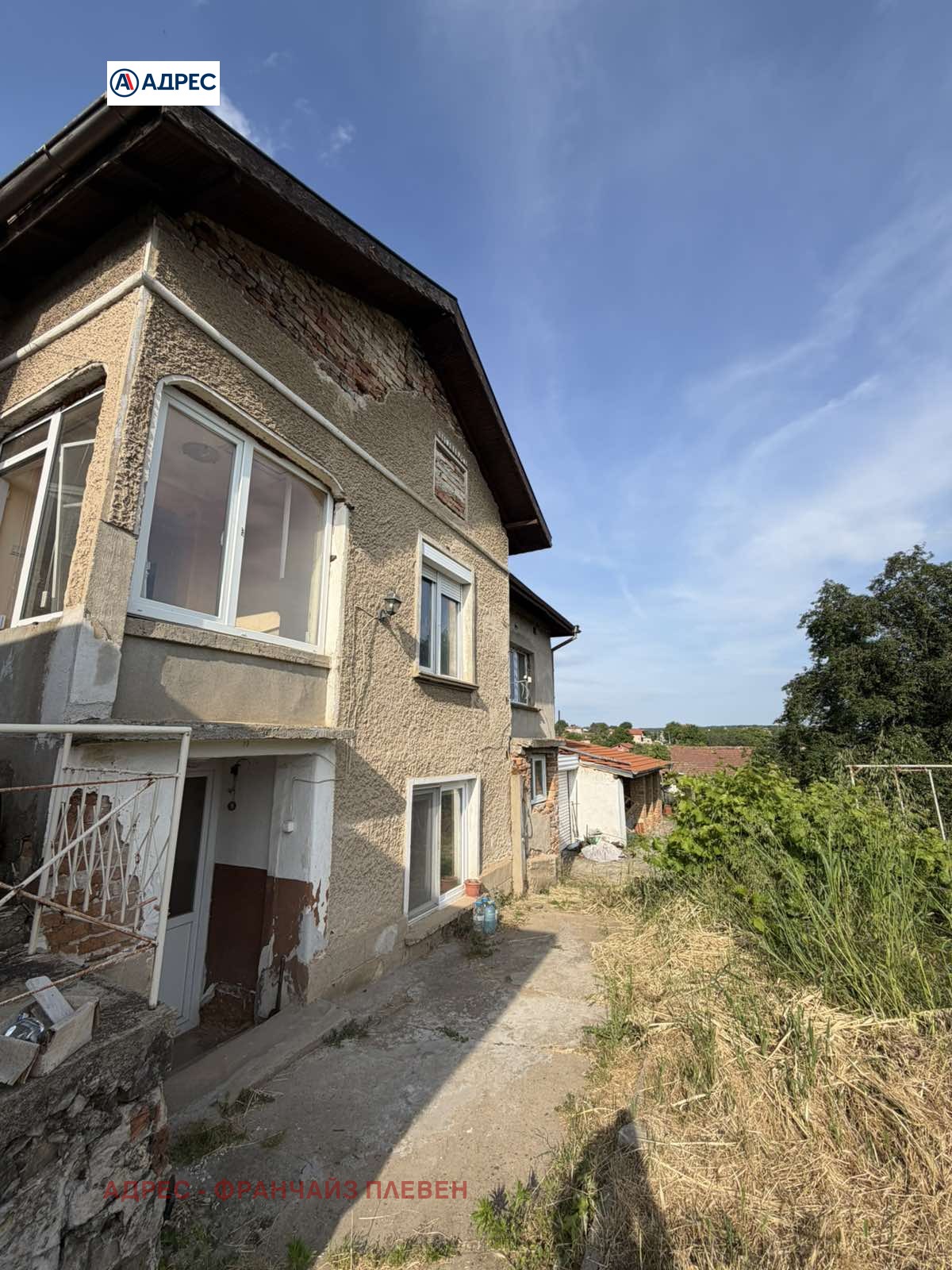 ������� ���� | Imot.bg � ����������� 1