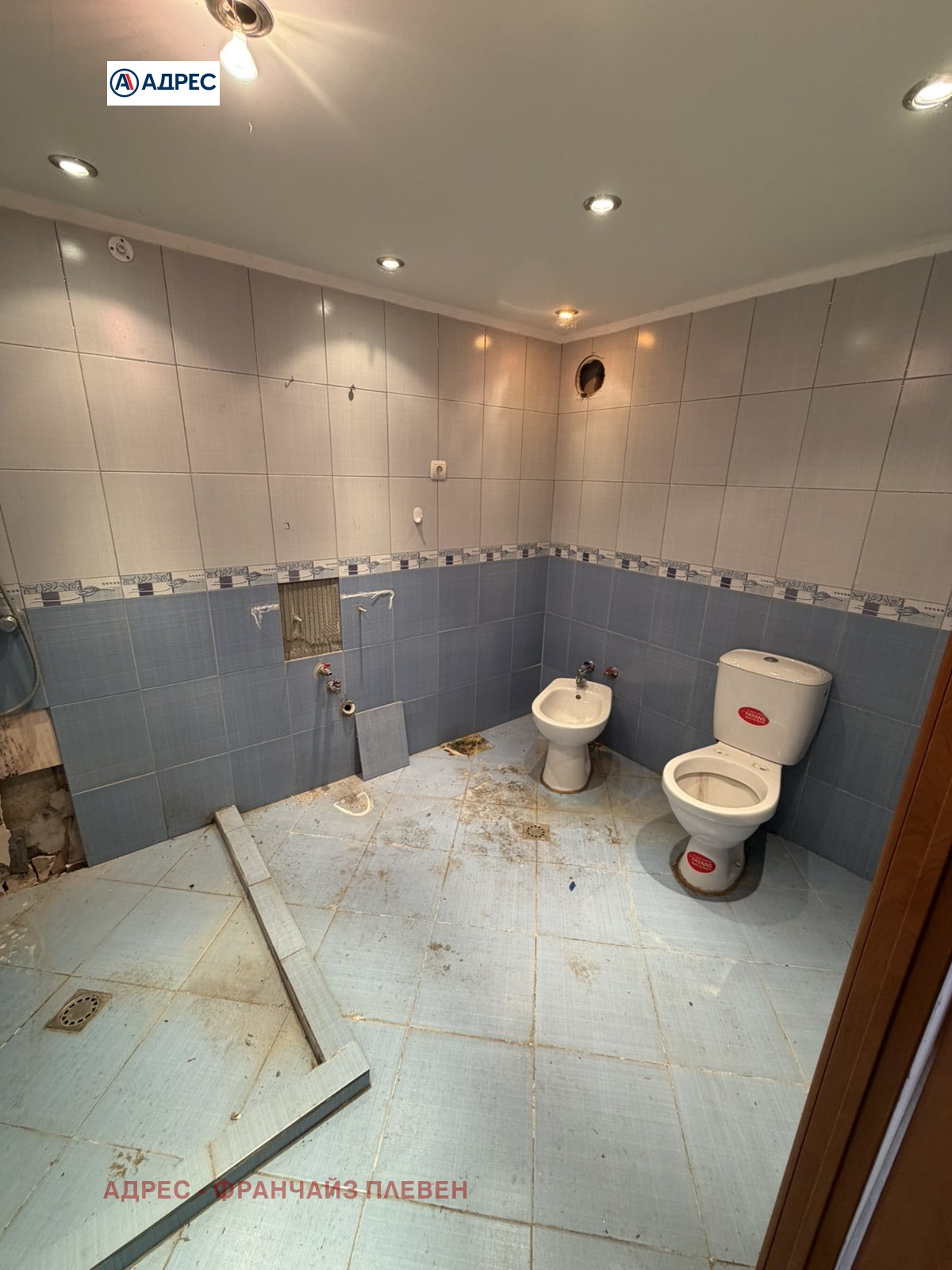 ������� ���� | Imot.bg � ����������� 10