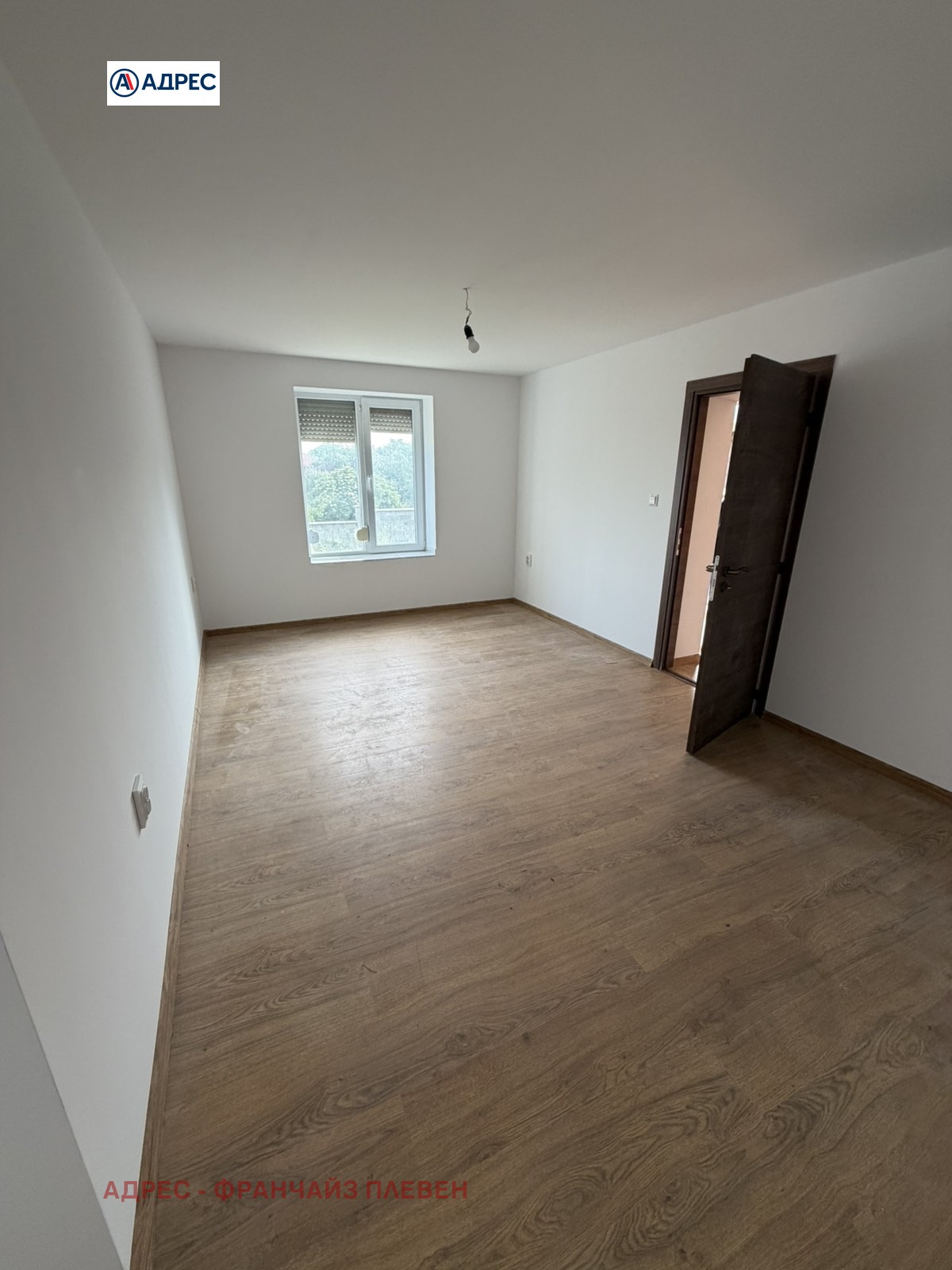 ������� ���� | Imot.bg � ����������� 3