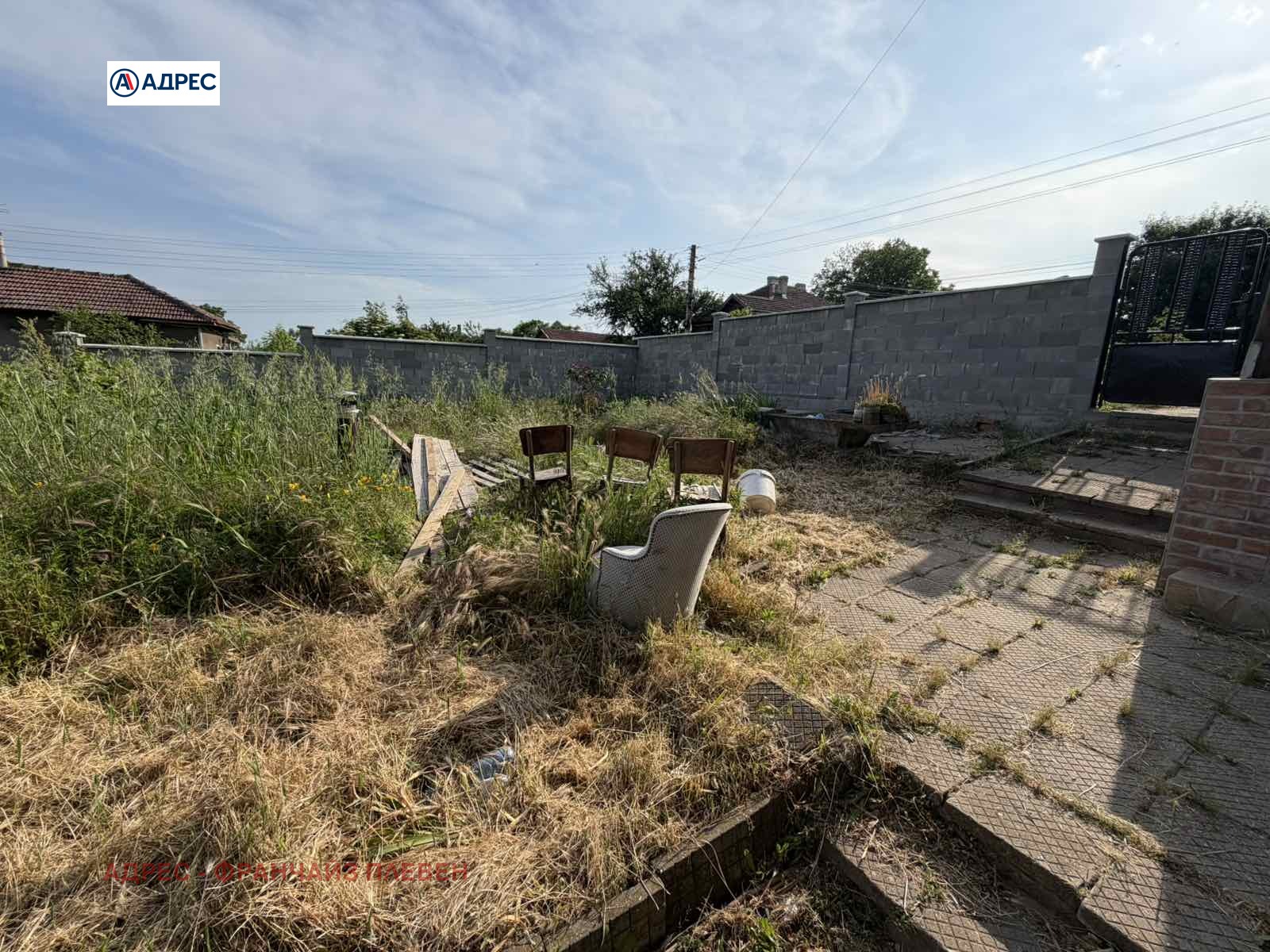 ������� ���� | Imot.bg � ����������� 14