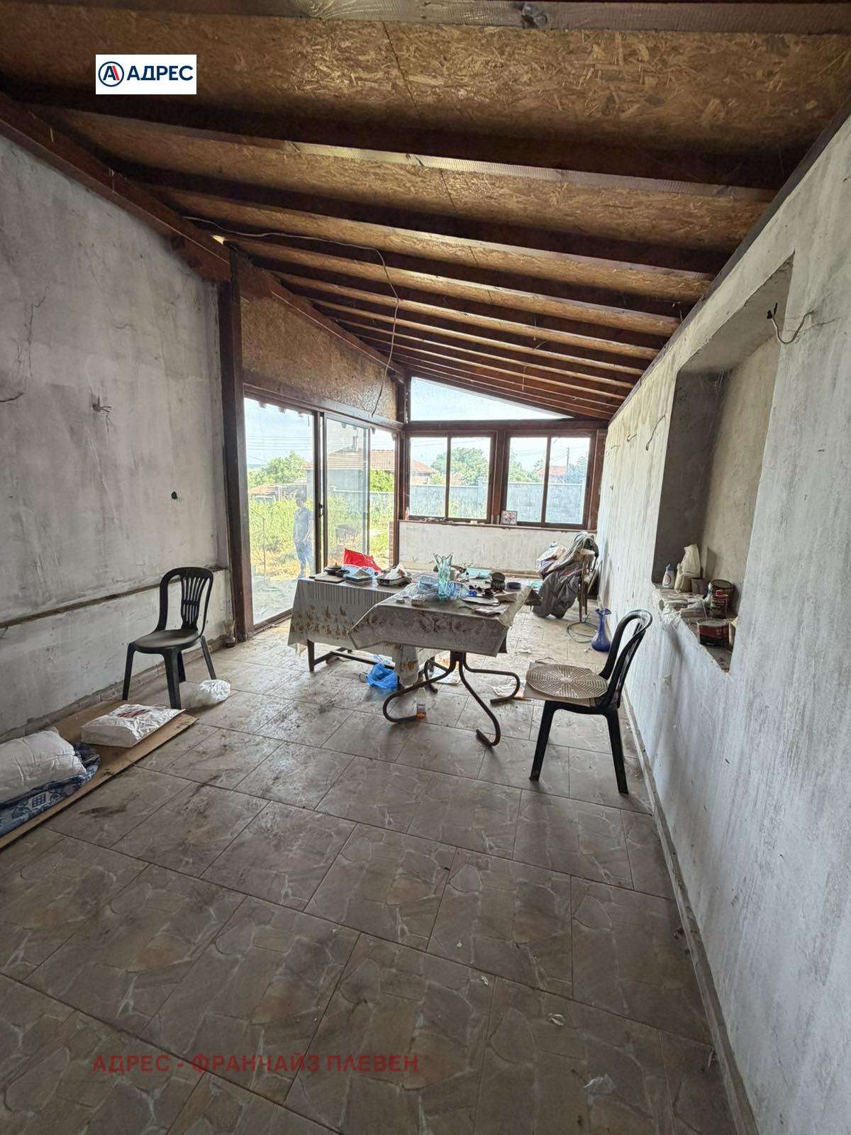 ������� ���� | Imot.bg � ����������� 11