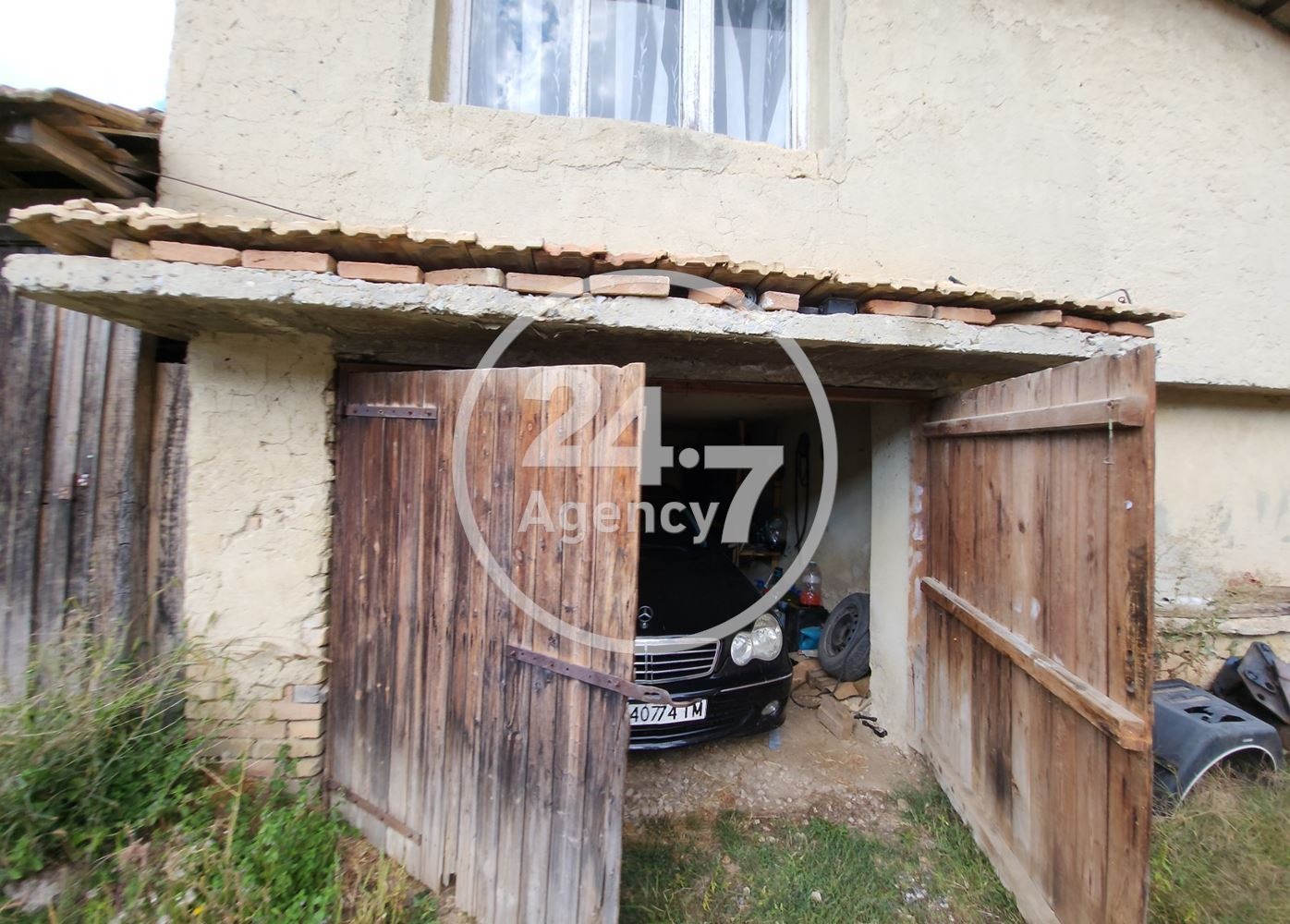 ������� ���� | Imot.bg � ����������� 5