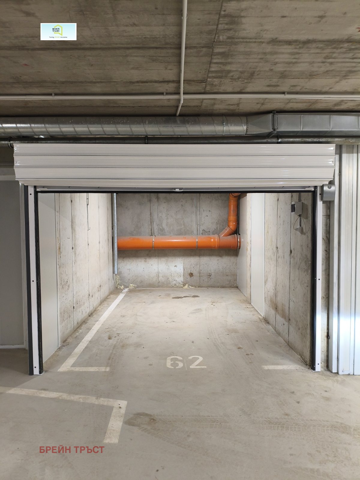 ������� ����� | Imot.bg � ����������� 1