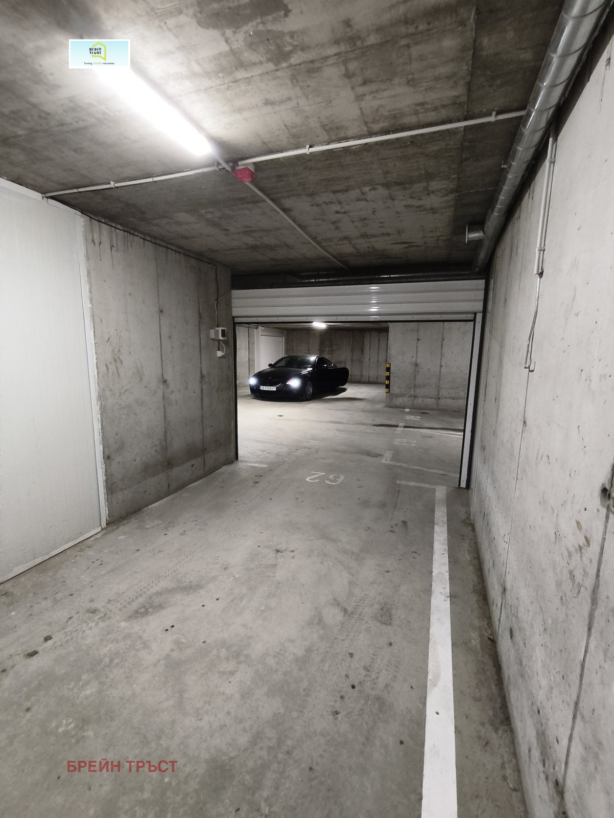 ������� ����� | Imot.bg � ����������� 3