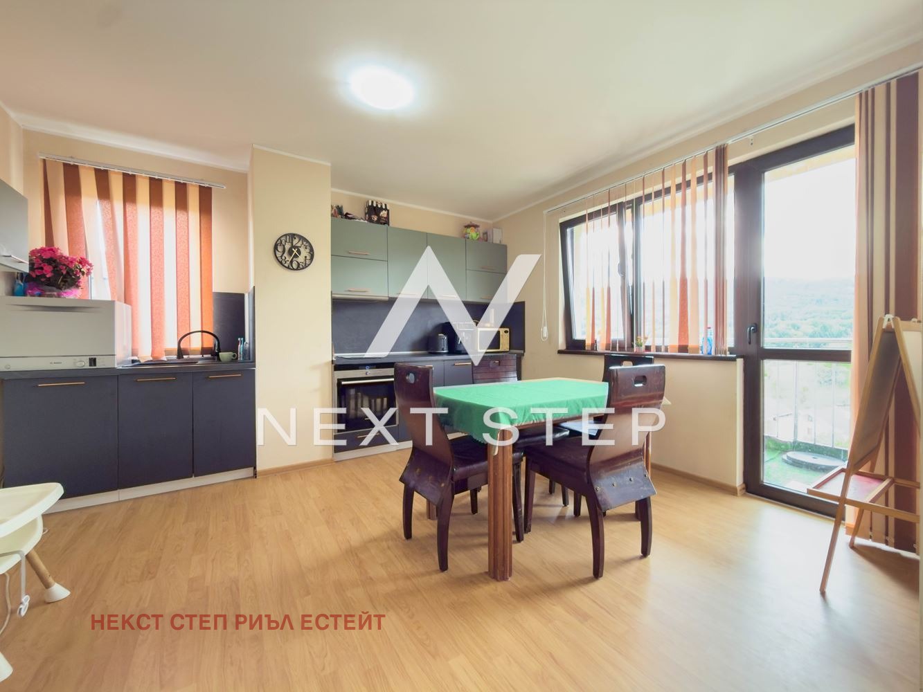 ������� ����� | Imot.bg � ����������� 14