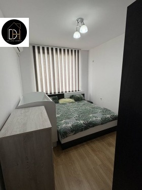 ������� 2-����� | Imot.bg � ����� ������ 5