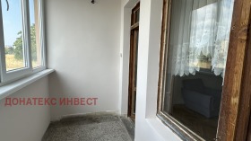  3- | Imot.bg    7