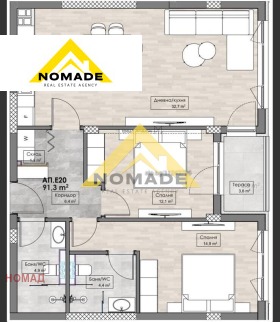 ������� 3-����� | Imot.bg � ����� ������ 13