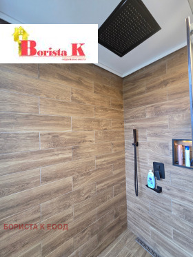 ������� 3-����� | Imot.bg � ����� ������ 15