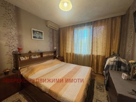  4- | Imot.bg    8