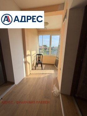 ������� ���� | Imot.bg � ����� ������ 7