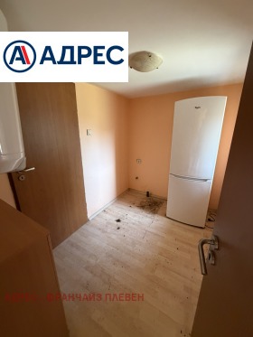 ������� ���� | Imot.bg � ����� ������ 5