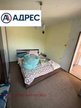������� ���� | Imot.bg � ����� ������ 8