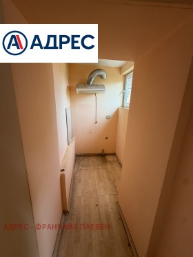 ������� ���� | Imot.bg � ����� ������ 6