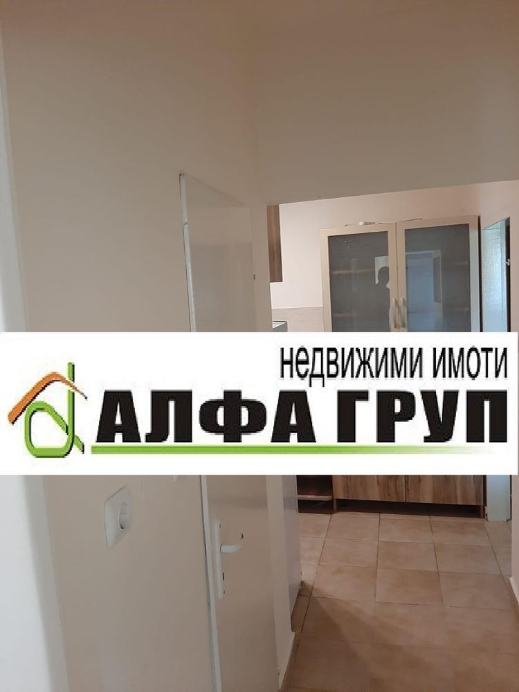 Продава 2-СТАЕН, гр. София, Фондови жилища, снимка 9 - Апартаменти - 54051498