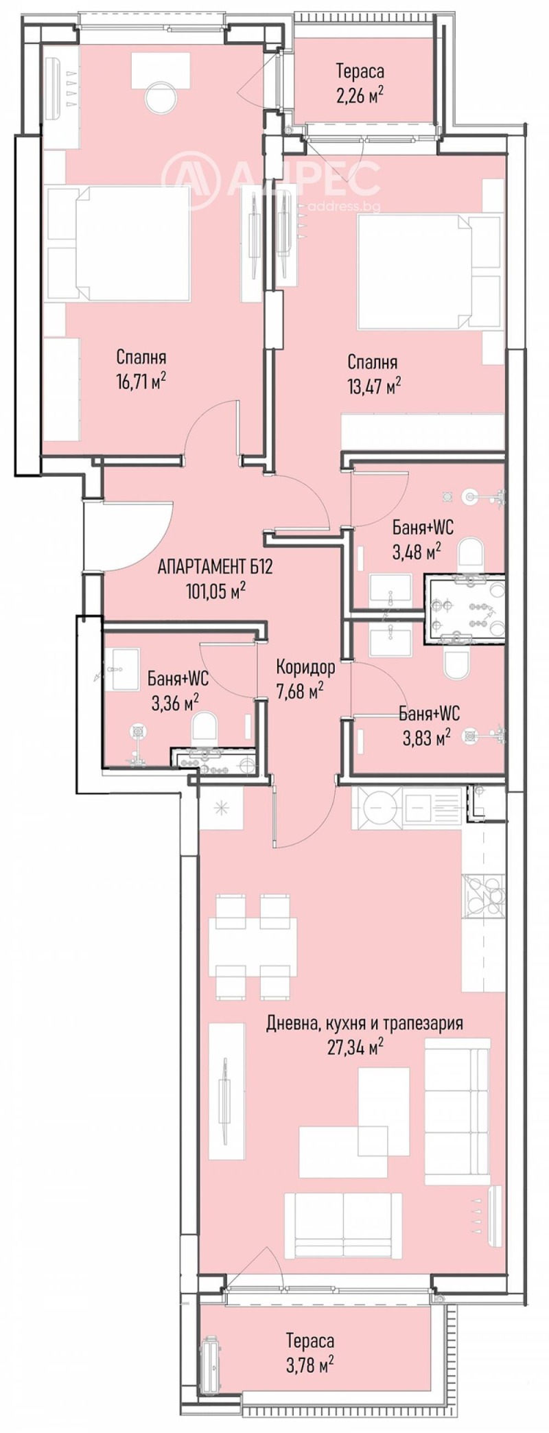 Продаја  2 спаваће собе Софија , Младост 4 , 126 м2 | 63376132 - слика [2]