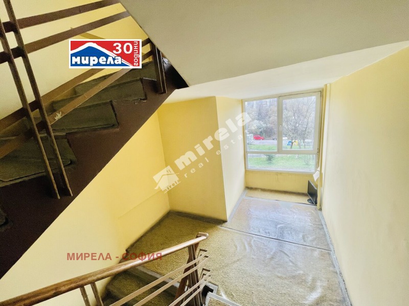 For Sale  2 bedroom Sofia , Mladost 1 , 74 sq.m | 44494806 - image [10]