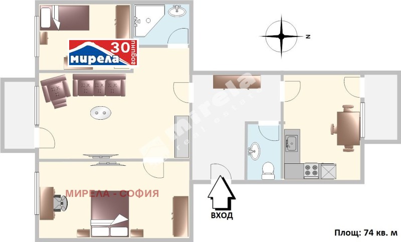 For Sale  2 bedroom Sofia , Mladost 1 , 74 sq.m | 44494806 - image [2]