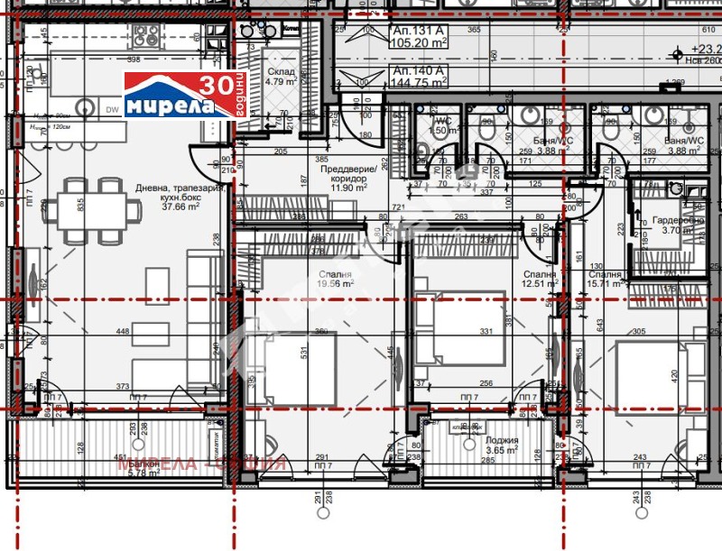 Продава 4-СТАЕН, гр. София, Младост 4, снимка 1 - Aпартаменти - 48852242