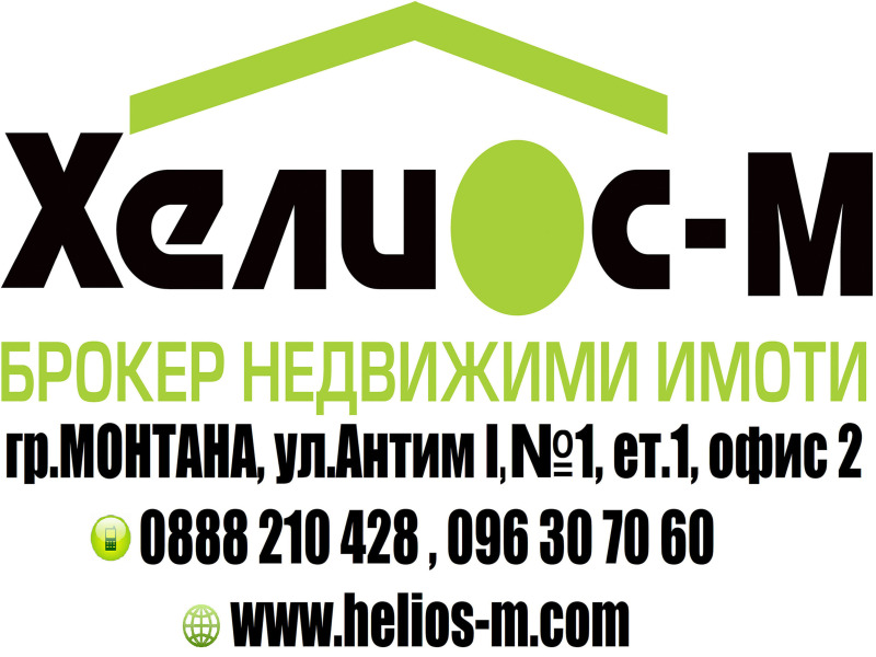 Продава ПАРЦЕЛ, гр. Монтана, Жерави, снимка 3 - Парцели - 47478131