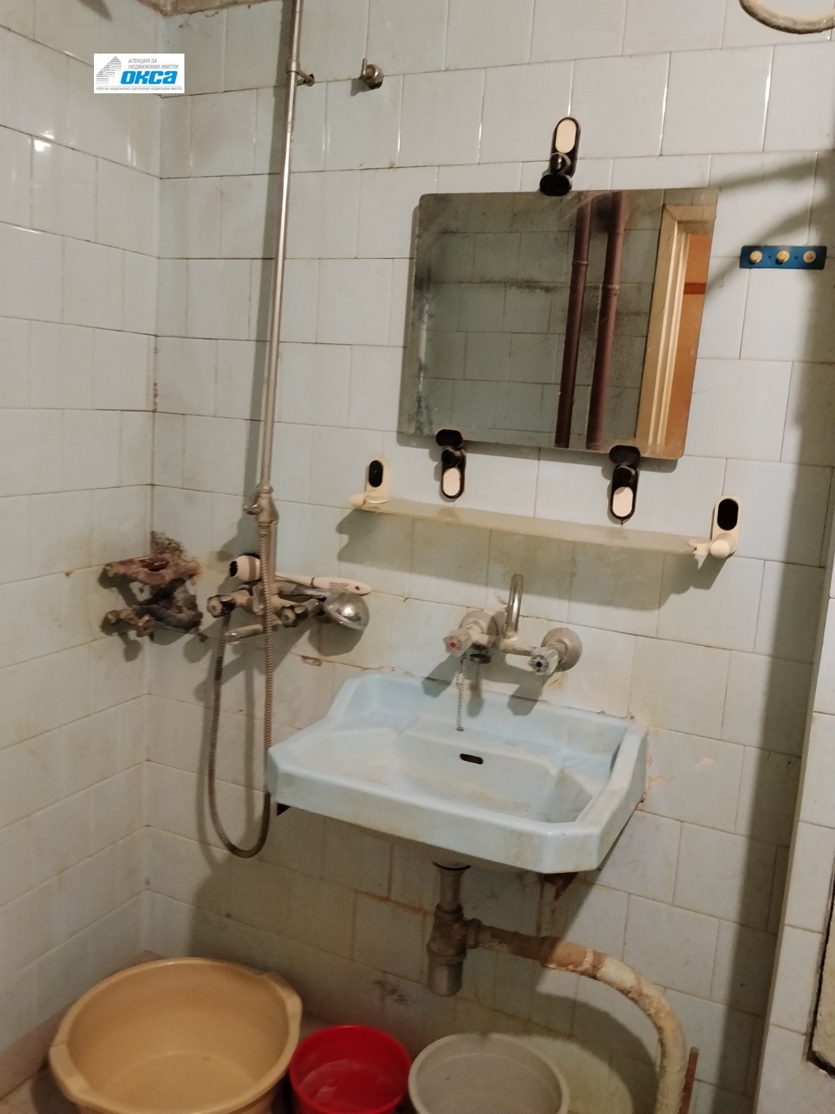 Продава 2-СТАЕН, гр. Плевен, Сторгозия, снимка 3 - Апартаменти - 53823986