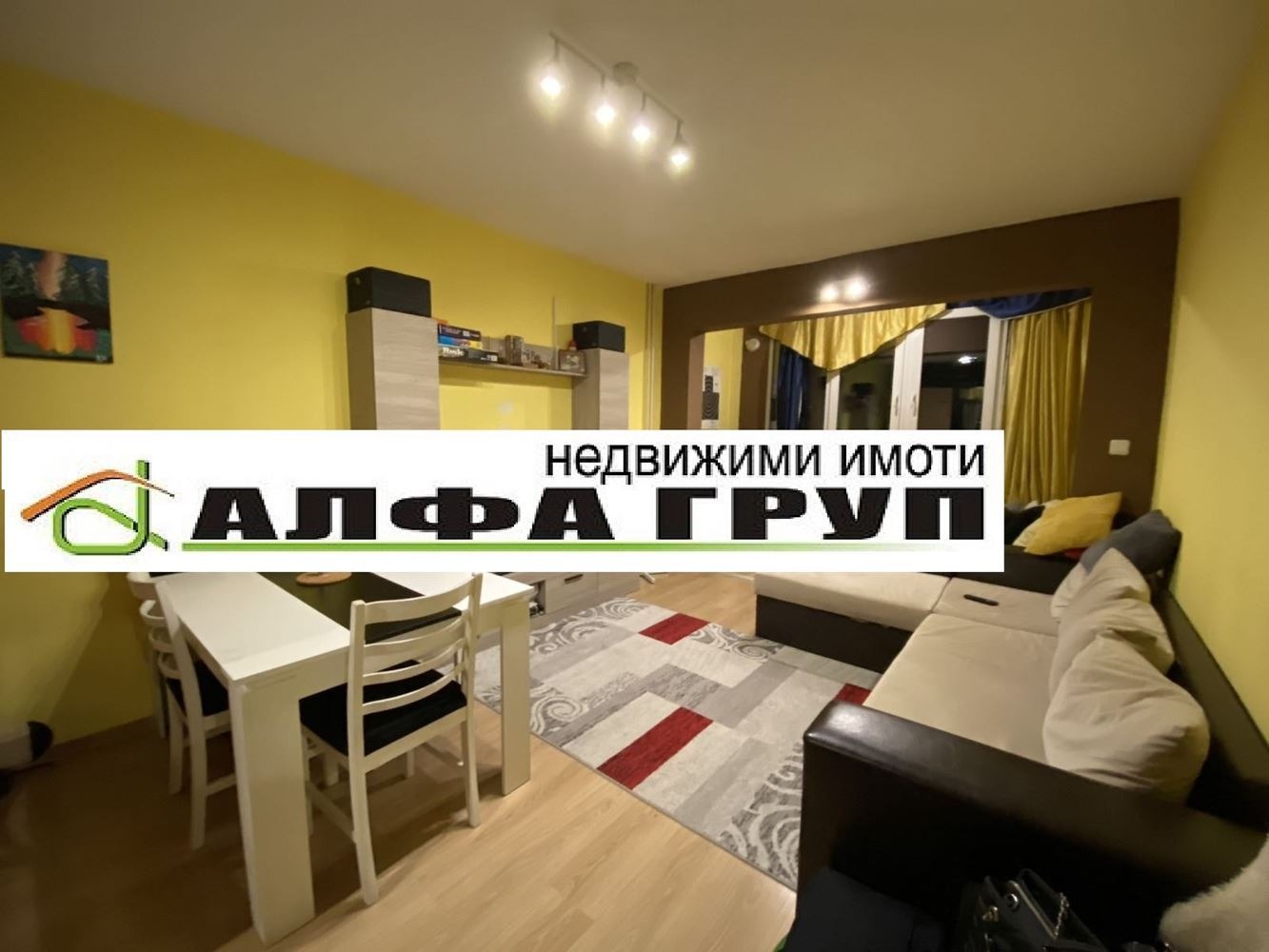 Продава 2-СТАЕН, гр. София, Фондови жилища, снимка 3 - Апартаменти - 54051498