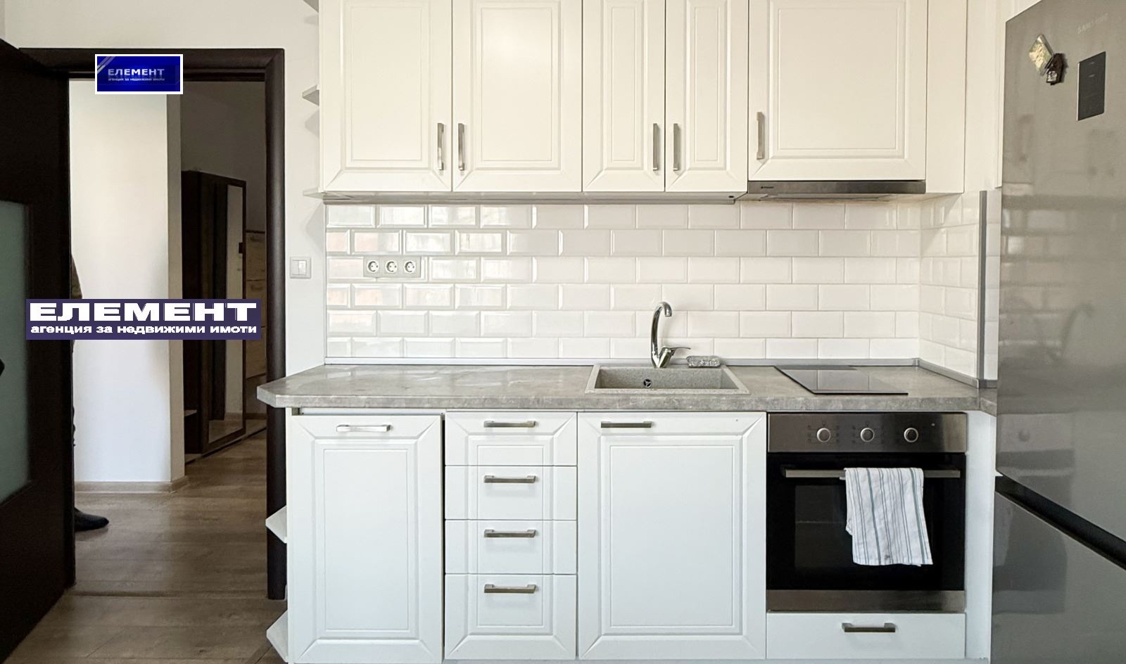 Продава 3-СТАЕН, гр. Пловдив, Център