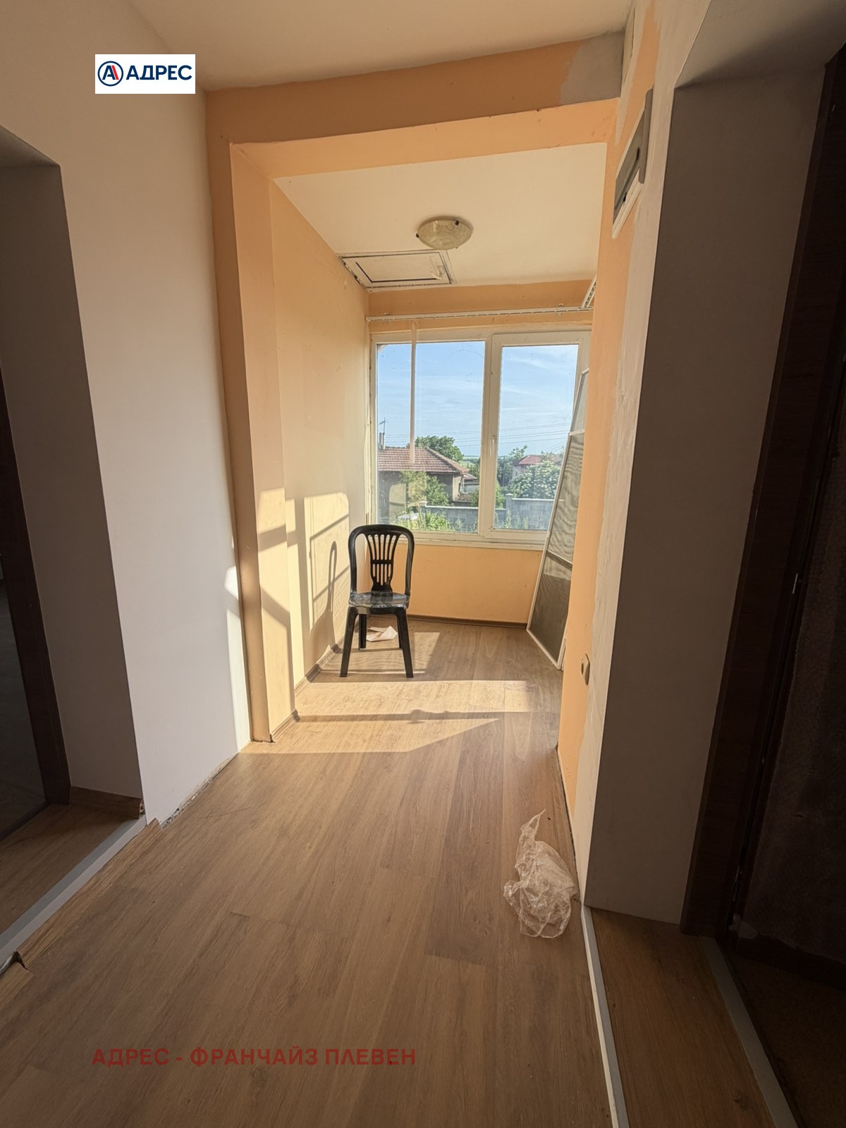 Продава КЪЩА, с. Гривица, област Плевен, снимка 7 - Къщи - 54751137