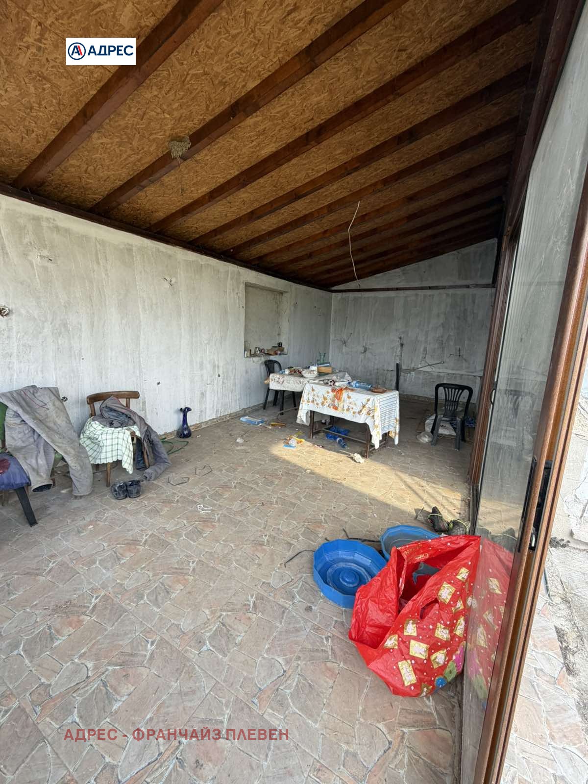 Продава КЪЩА, с. Гривица, област Плевен, снимка 12 - Къщи - 54751137