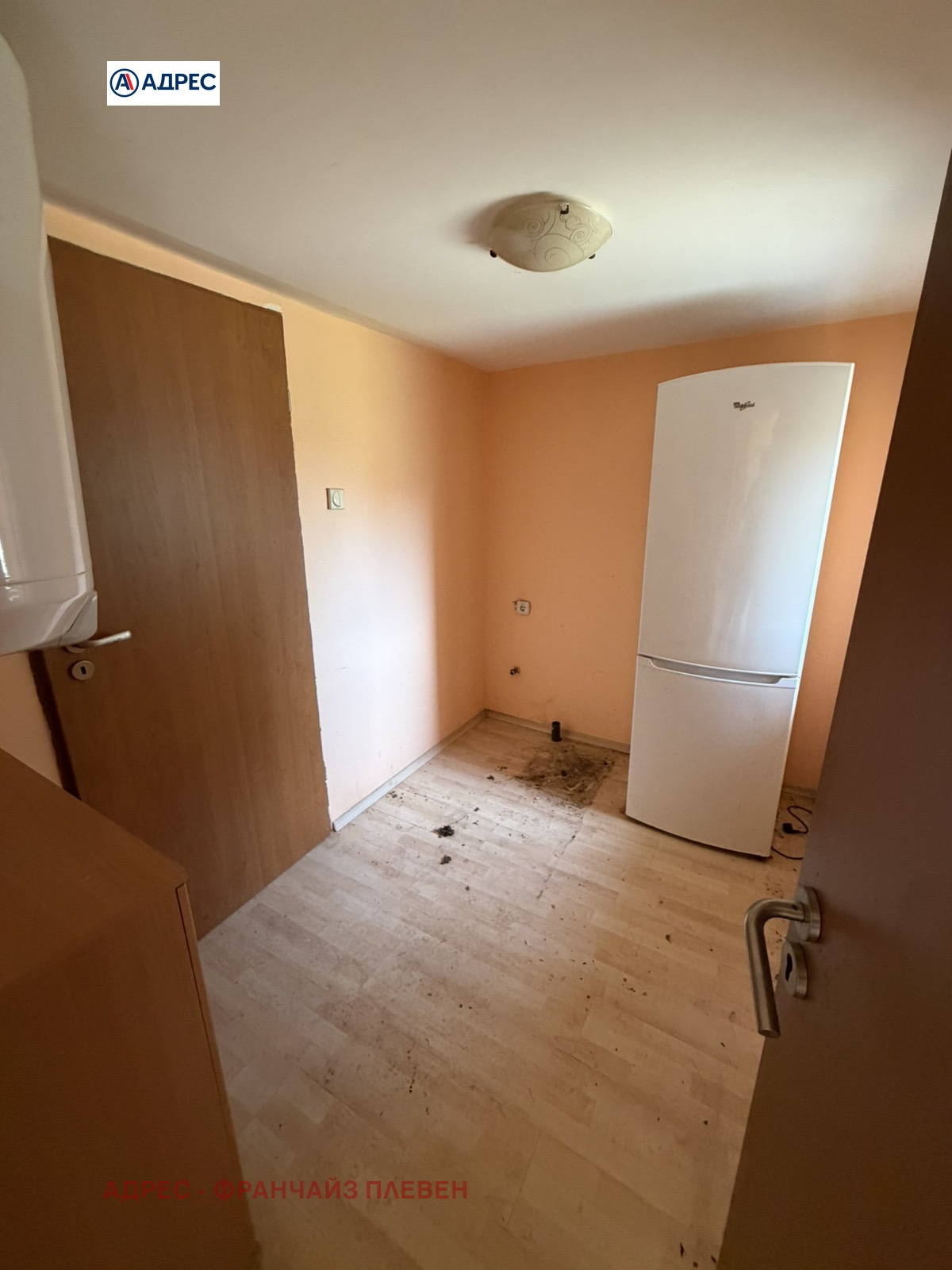 Продава КЪЩА, с. Гривица, област Плевен, снимка 5 - Къщи - 54751137