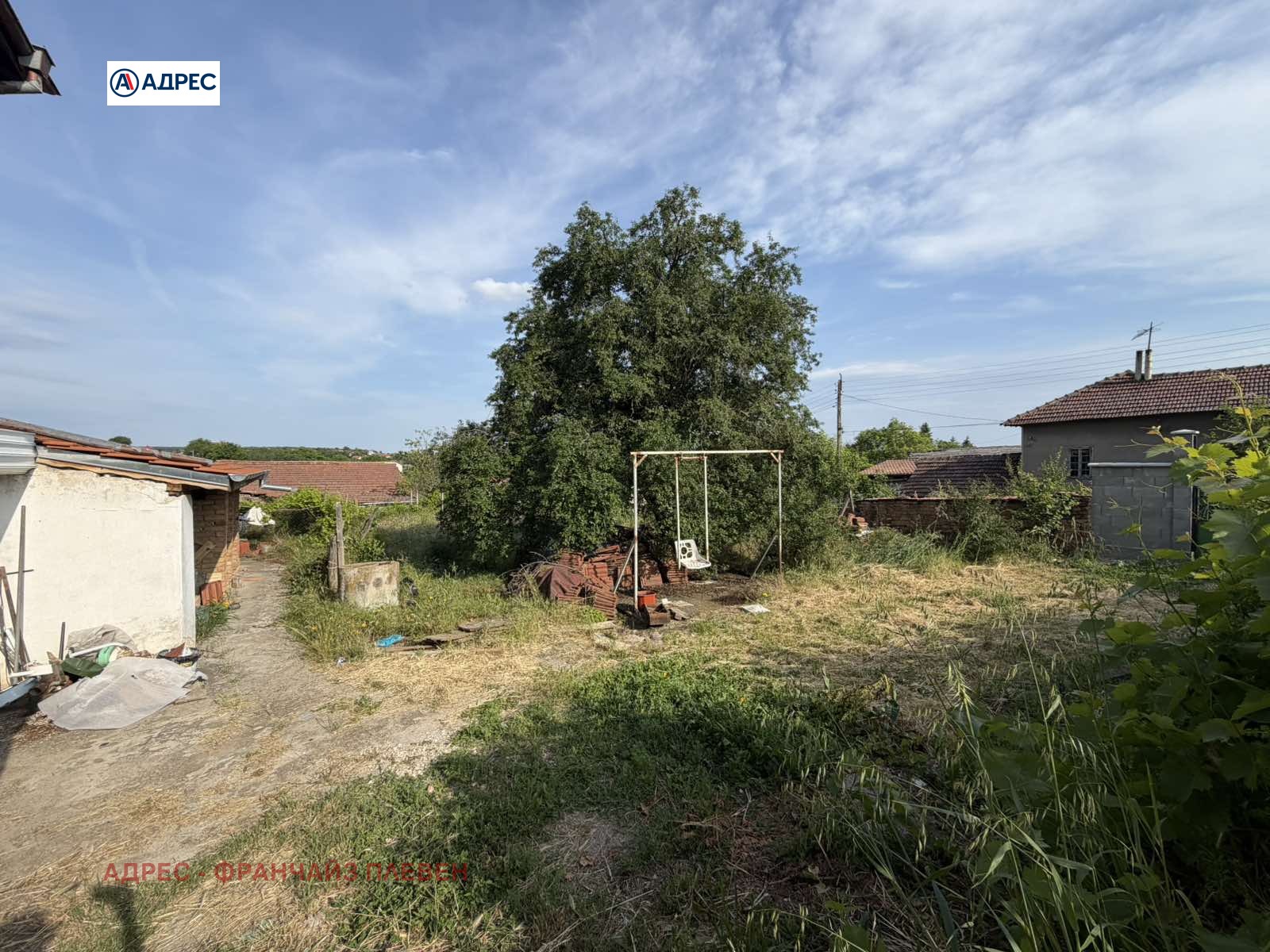 Продава КЪЩА, с. Гривица, област Плевен, снимка 15 - Къщи - 54751137