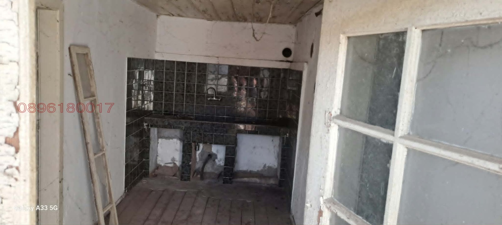 Продава КЪЩА, с. Александрово, област Ловеч, снимка 5 - Къщи - 55531276