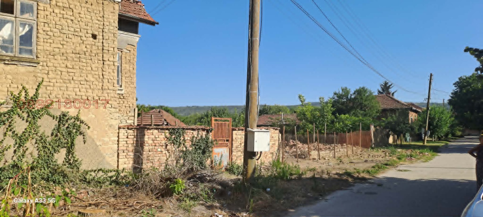 Продава КЪЩА, с. Александрово, област Ловеч, снимка 2 - Къщи - 55531276