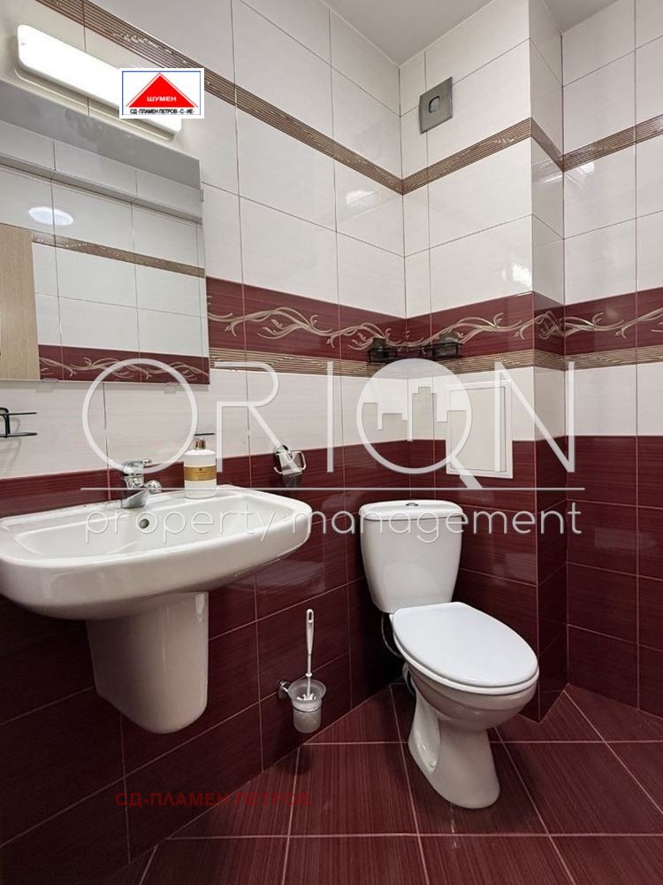 ������� 2-����� | Imot.bg � ����������� 11