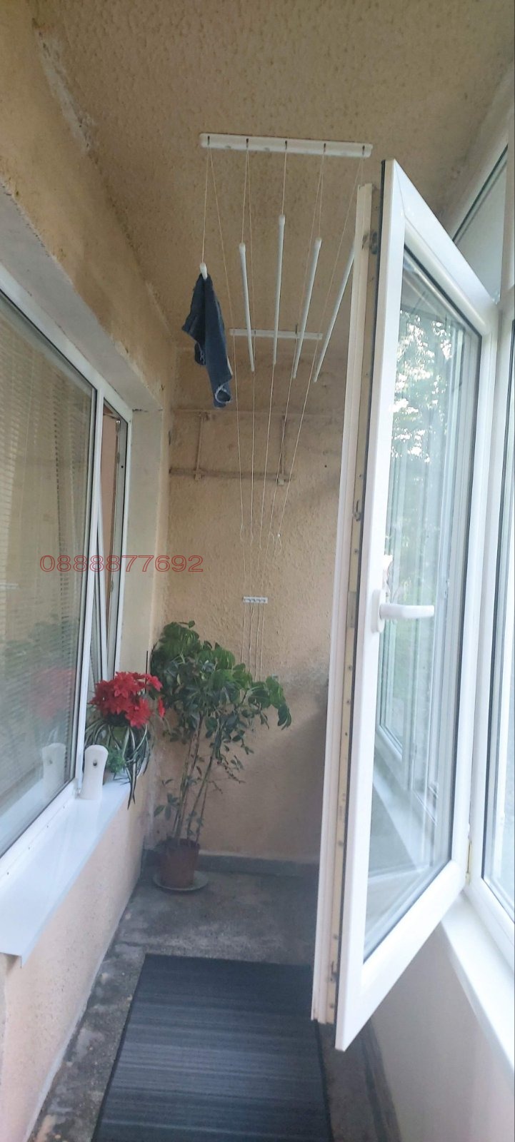 ������� 2-����� | Imot.bg � ����������� 10