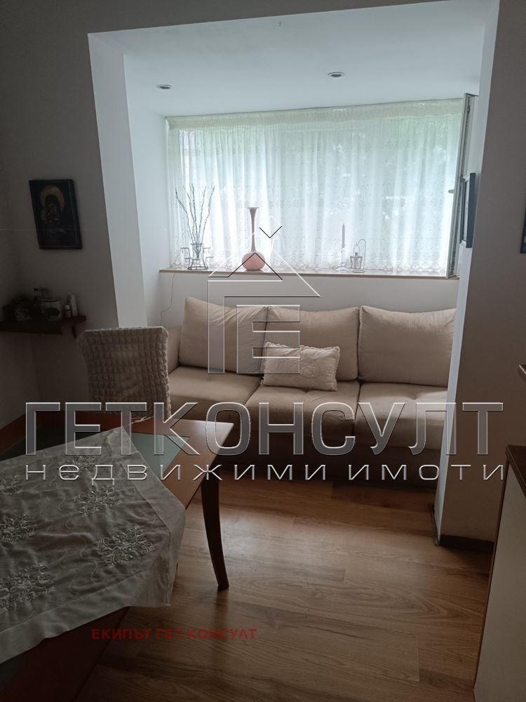 ������� 3-����� | Imot.bg � ����������� 9