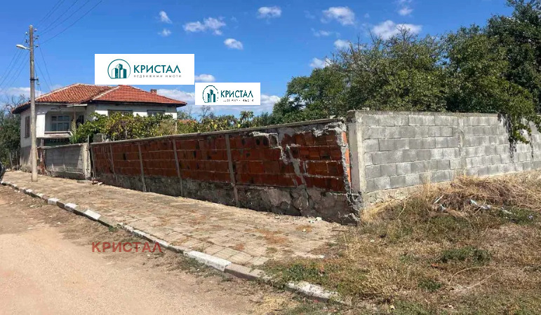 ������� ���� | Imot.bg � ����������� 5