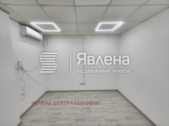 ������� ������� | Imot.bg � ����������� 4