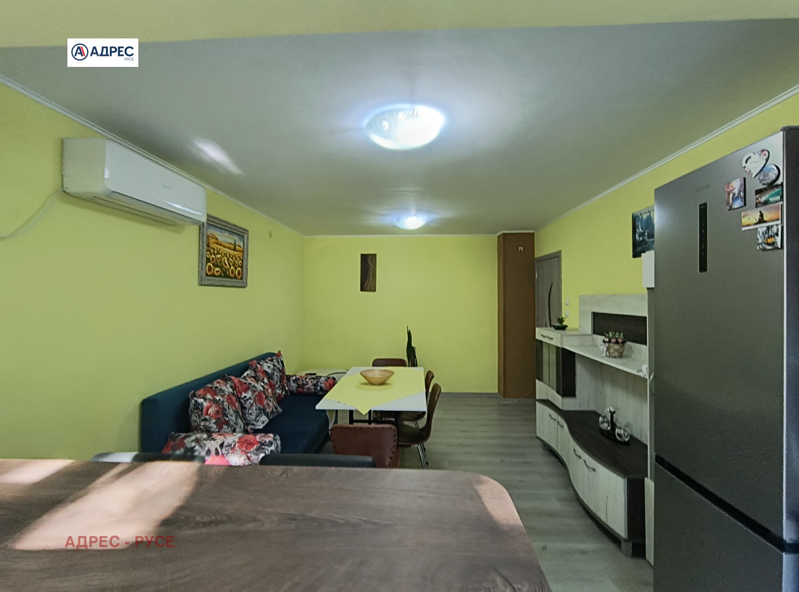 ������� 1-����� | Imot.bg � ����������� 2