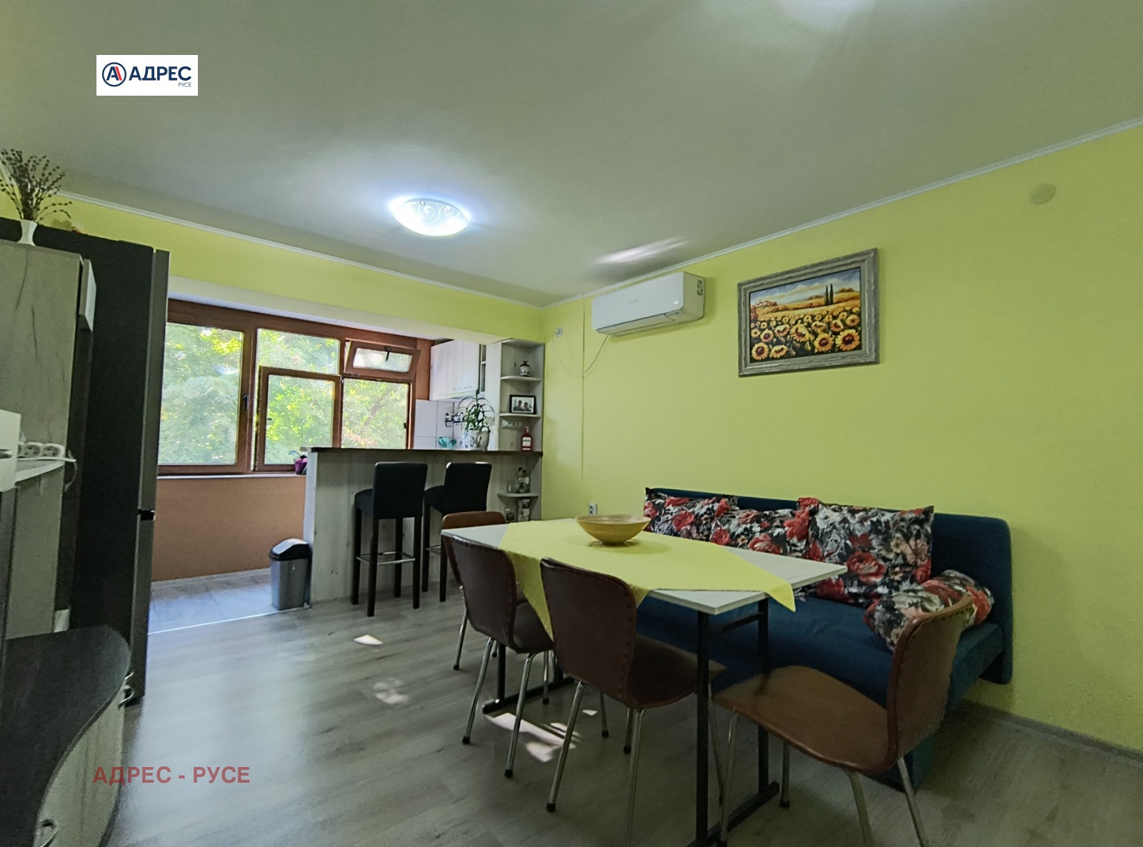 ������� 1-����� | Imot.bg � ����������� 3