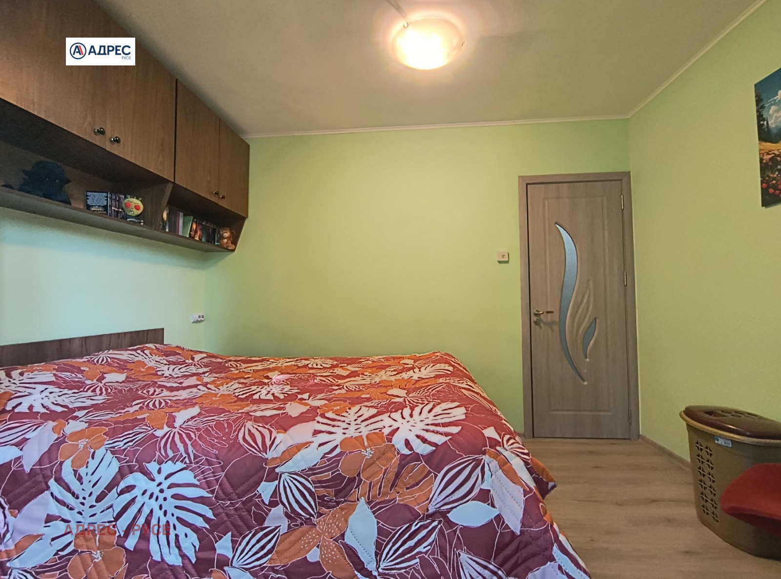 ������� 1-����� | Imot.bg � ����������� 8