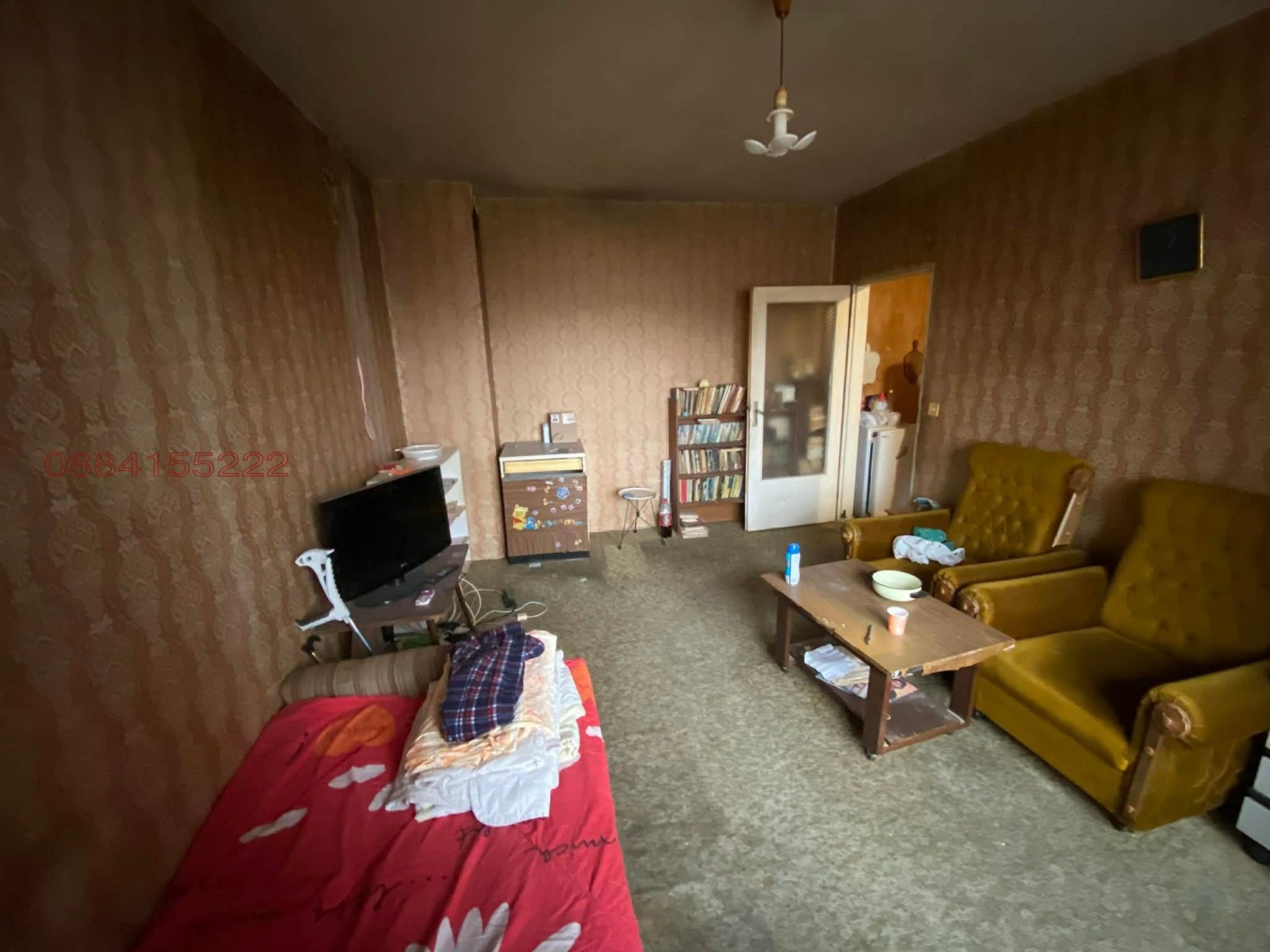 ������� 1-����� | Imot.bg � ����������� 1