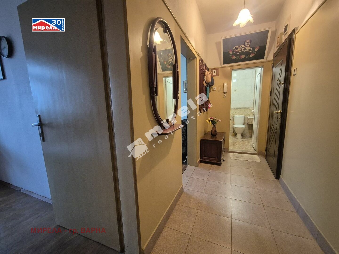 ������� 2-����� | Imot.bg � ����������� 9