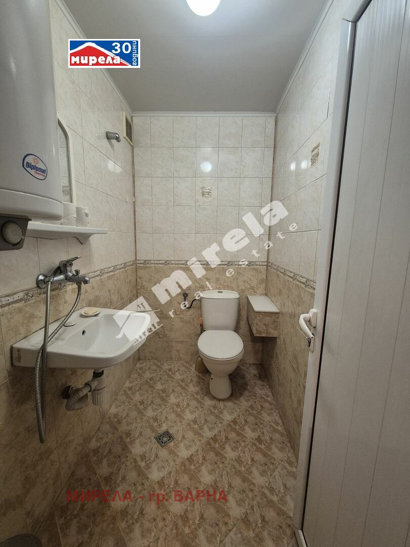 ������� 2-����� | Imot.bg � ����������� 11