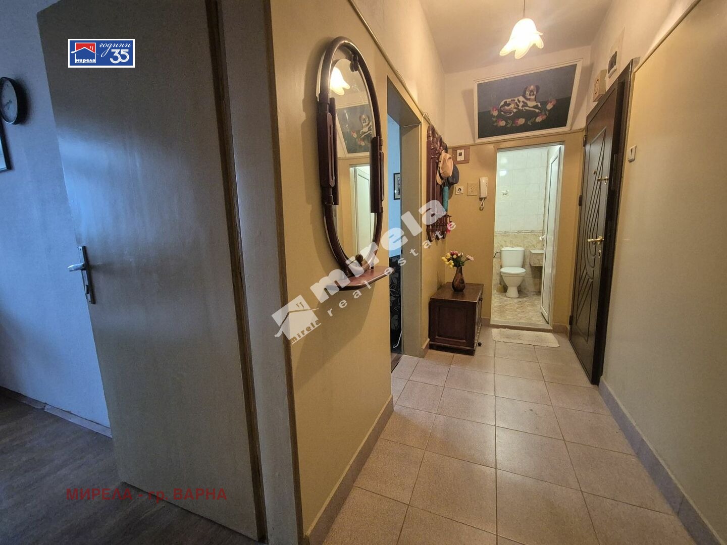 ������� 2-����� | Imot.bg � ����������� 9